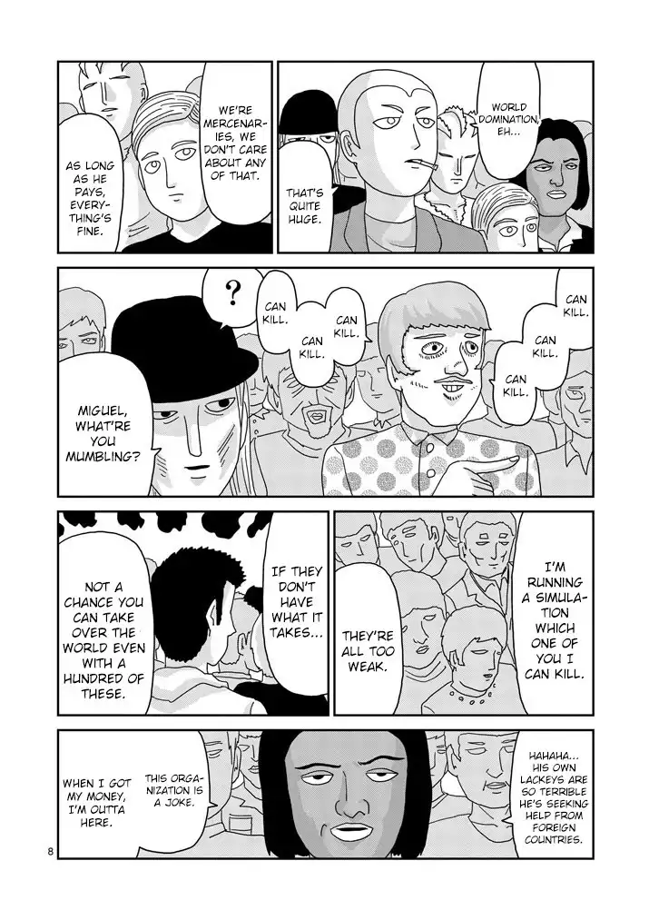 Mob Psycho 100 Chapter 79.001 8